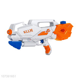 Top Quality Plastic Water Gun Kids Toy Gun