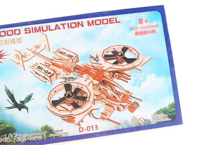High Quality Wooden Simulation Fighter Model Puzzle Toy