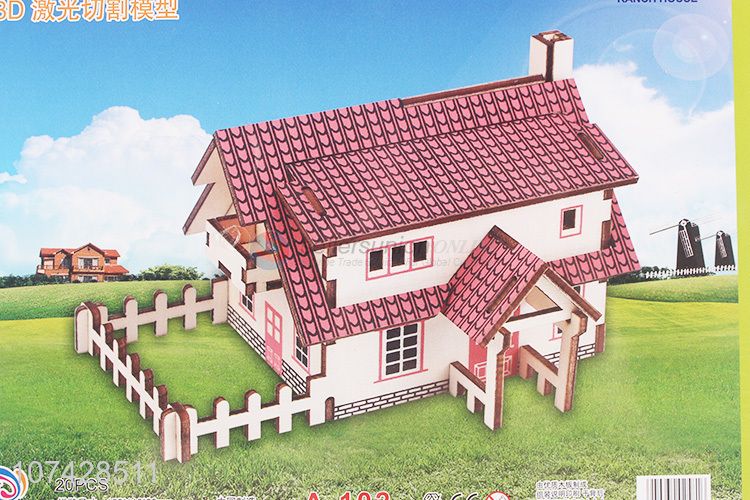 Top Quality 3D Wood Simulation Model Kids Puzzle Toy