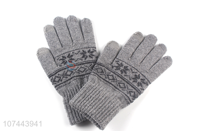 Best Sale Winter Warm Five Finger Glove Knitted Gloves