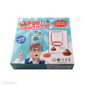 Best Quality Trick Toy Simulation Poop Head Basketball