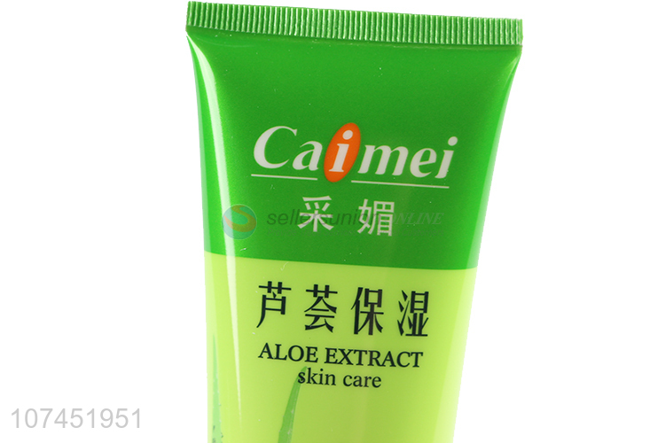 Promotion 120G Aloe Extract Skin Care Aloe Moisturizing Cleanser