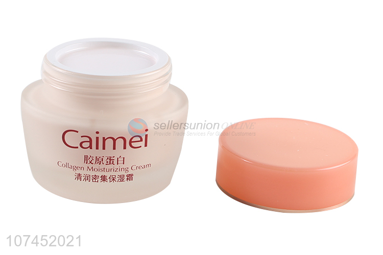 New Selling Promotion 50G Collagen Moisturizing Cream