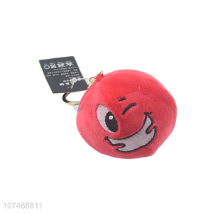 Competitive price soft stuffed sachet toy with key ring