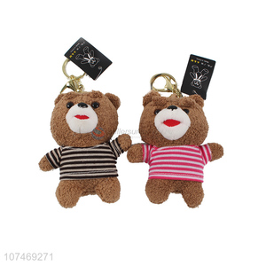 Wholesale Cheap Soft Plush Mini Animal Bear Toy Keychain