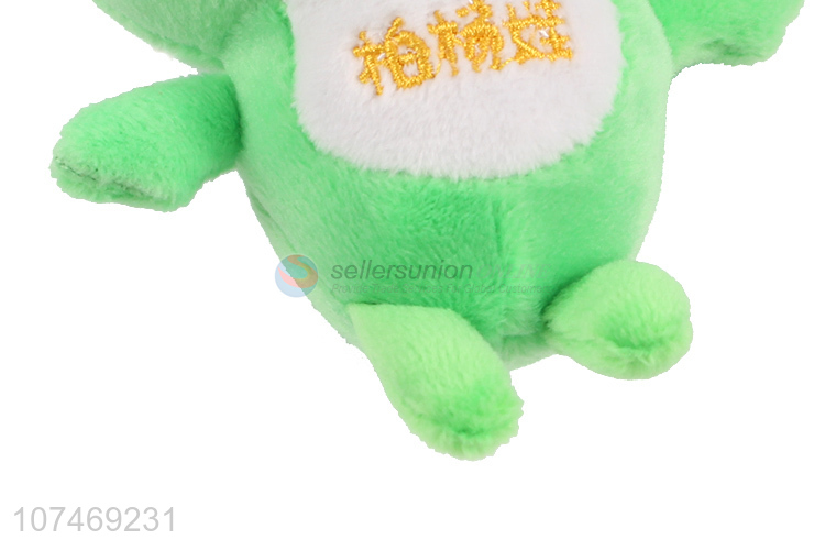 Cheap Custom Plush Toys Mini Plush Stuffed Animal Keychain