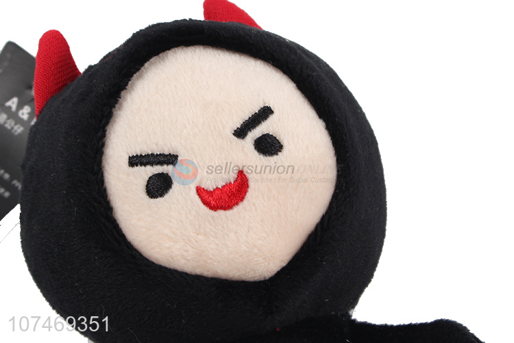 Premium Quality Cute Soft Stuffed Plush Toy Keychain