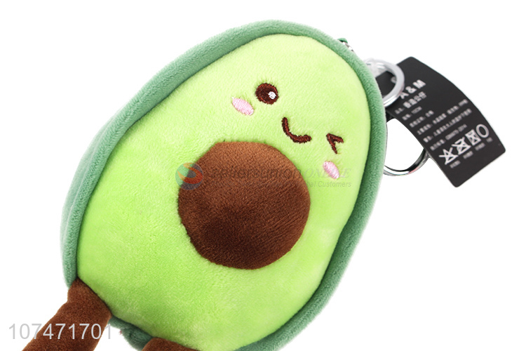 Wholesale Cartoon Stuffed Plush Avocado Key Chain Pendant