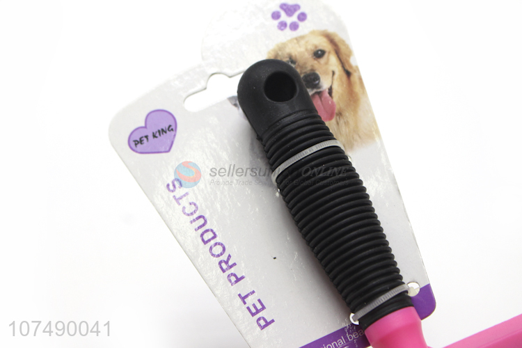 Wholesale Pet Products Pet Hair Grooming Brush