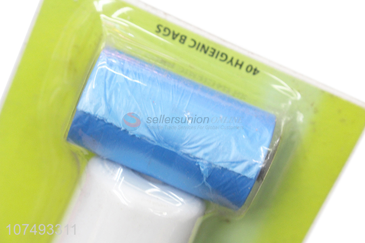 Best Price Pet Waste Bag Dog Poop Bags With Dispenser