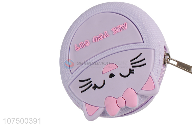 Top products cute silicone coin pouch coin purse for children