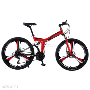 High Quality Carbon Steel Frame 21 Speed Mountain Bike