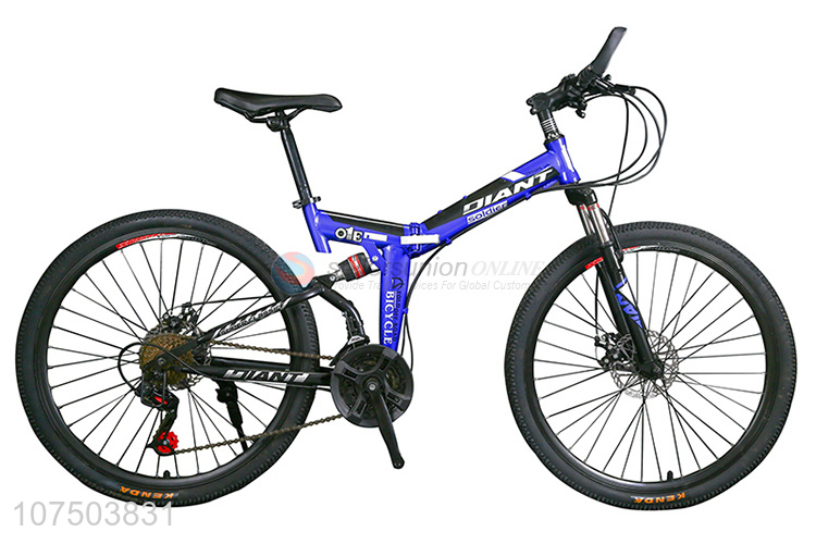 Cool Design Kubeen Mountain Cycling Mountain Bicycle