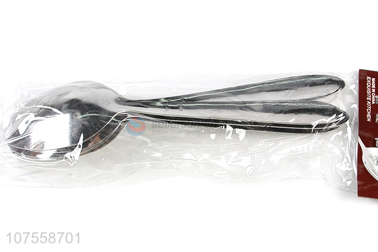 Wholesale Stainless Steel Spoon Multipurpose Spoon