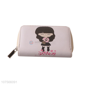 China factory <em>ladies</em> pu leather <em>purse</em> women long wallets