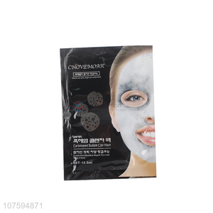 Competitive Price Deep Cleaning Carbonated Bubble Clay Mask