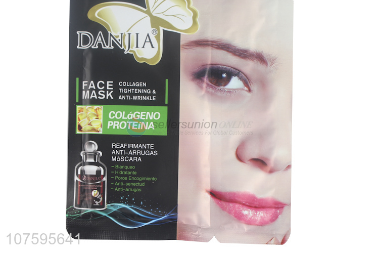 Good Factory Price Collagen Tightening Anti-Wrinkle Facial Mask