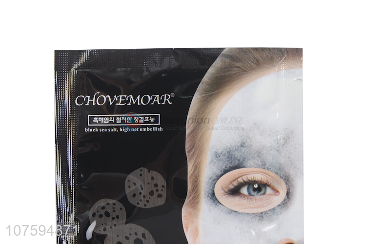 Competitive Price Deep Cleaning Carbonated Bubble Clay Mask