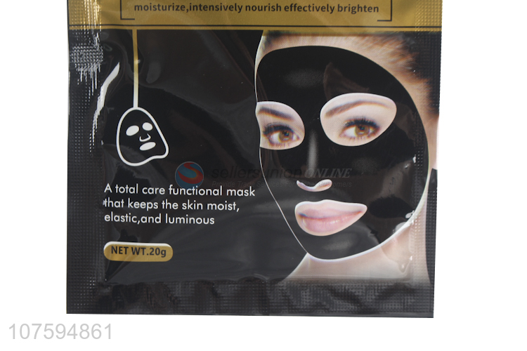 Wholesale Total Care Functional Mask Black Peel Off Facial Mask