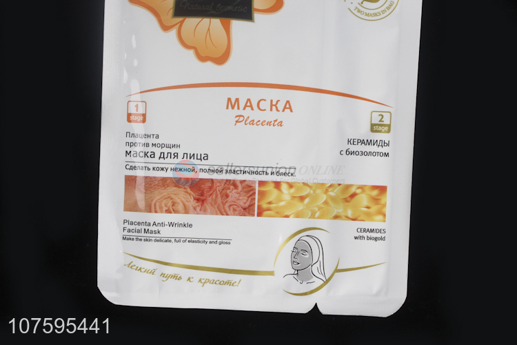 New Selling Promotion Placenta Anti-Wrinkle Facial Mask