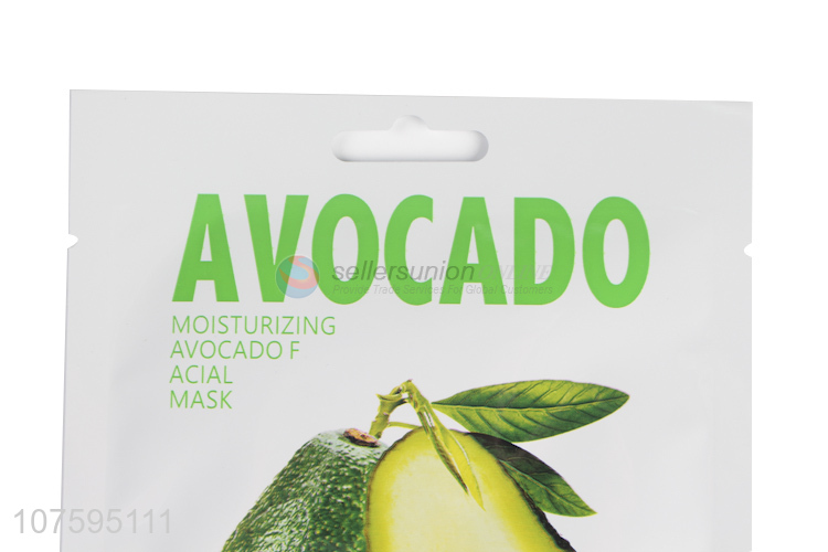 Good Factory Price Moisturizing Avocado Facial Mask