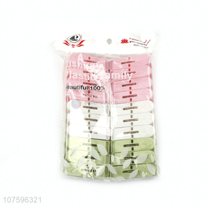 High Sales Multipurpose Plastic Clothespins Household Clothes Pegs