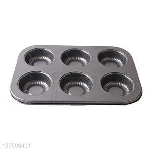 Best Quality Cake Mold Metal Bakeware Baking Pan Cupcake Mould