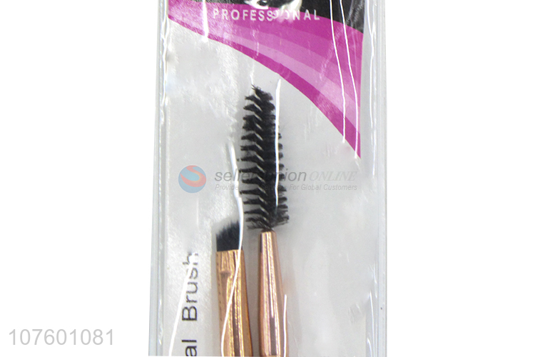 High Quality Soft Makeup Eyebrow Brush Set