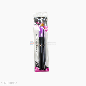 New Style Soft Convenient Eye Brush Three-piece Set