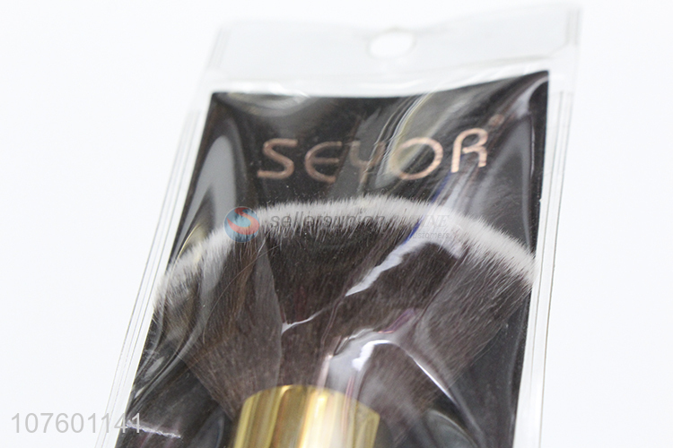 High Quality Soft Makeup Powder Brush