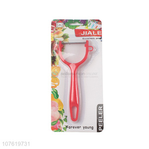 Vegetable & Fruit Peeler