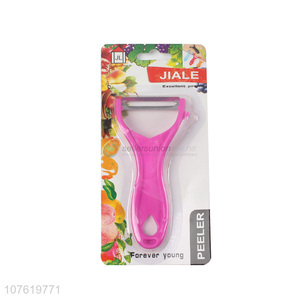 Vegetable & Fruit Peeler