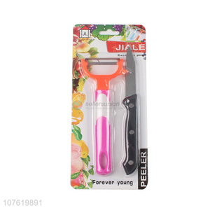 High Quality Vegetable & Fruit Peeler With Knife Set.