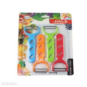 Best Price 4 Pieces Vegetable & Fruit Peeler Set