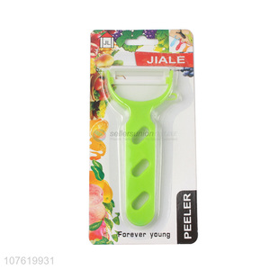 Vegetable & Fruit Peeler