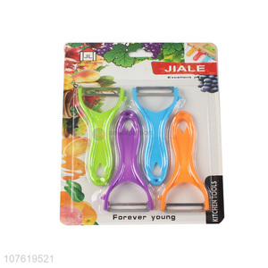 Vegetable & Fruit Peeler