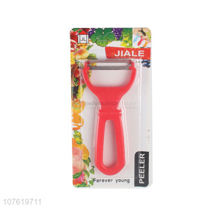 Vegetable & Fruit Peeler