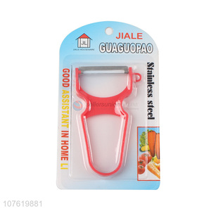 Vegetable & Fruit Peeler