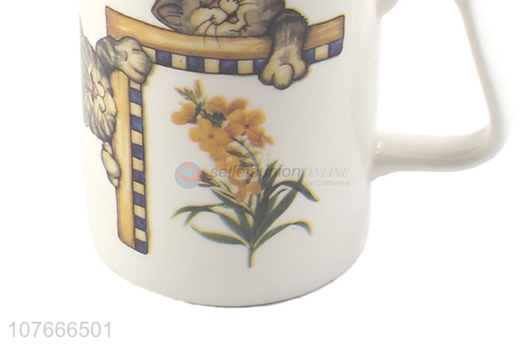 Good Price Home Office Ceramic Water Cup Fashion Mug