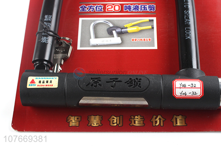 Hot selling multi-purpose spray paint iron lock u shape glass door lock