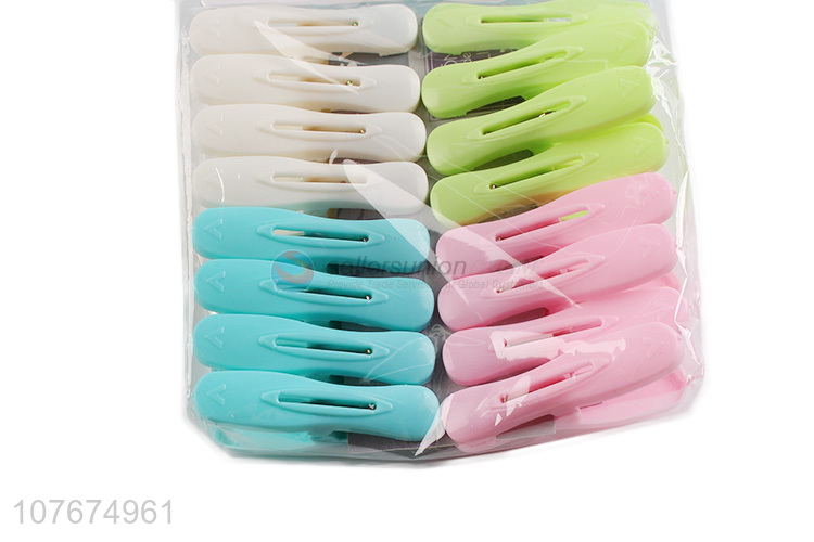 Hot selling multifunctional clothes clip snack bag sealing clip