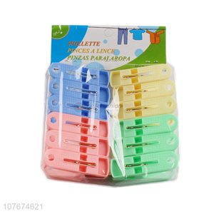 Hot sale multi-purpose clothespin underwear clip color plastic clip