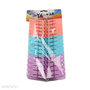 Affordable multi-purpose clothespin socks clip color plastic clip