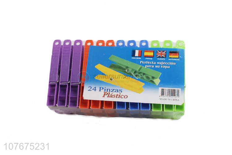 Wholesale spot multifunctional color plastic clip clothespin clips