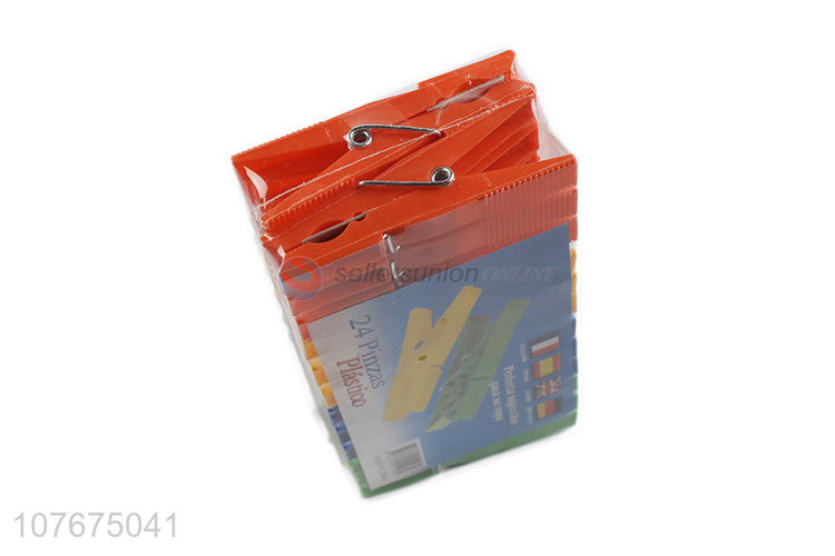 Multifunctional household anti-dropping fixed windproof long hole plastic clip