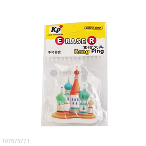 New products kids stationery cartoon castle shape eraser