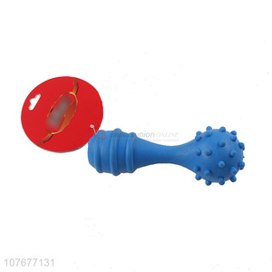 High Quality Thorn Barbell Pet Toy Dog Training Toy