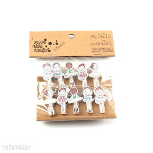 Fashion shop home decoration clip cartoon ballet dancer wooden clip