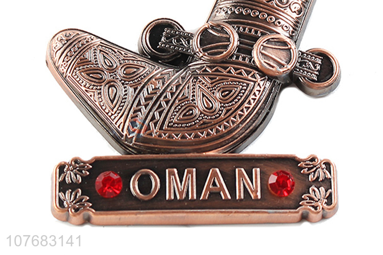 Elaborate Oman souvenir metal fridge magnet fridge sticker