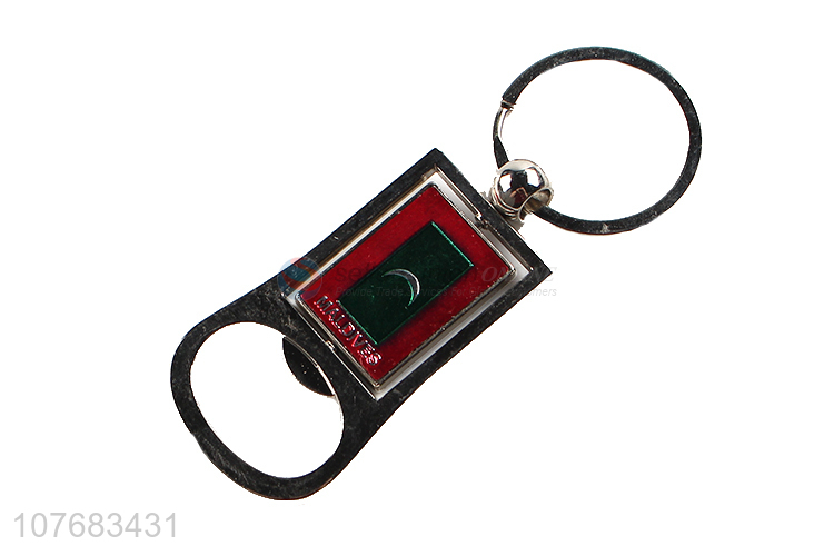 New arrival souvenir key chain metal keychain key ring